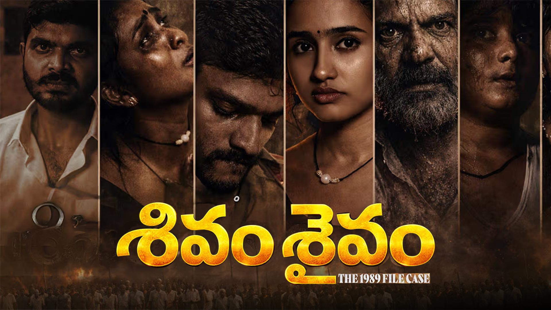 Shivam Shaivam Movie Teaser | Dinesh Kumar | Ansu | Nimshi Zacchaeus A | Sai Shreeniwas Mk