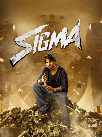 Sigma