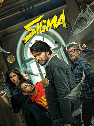 Sigma poster
