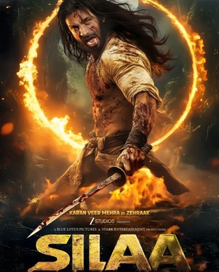 Silaa photo 2