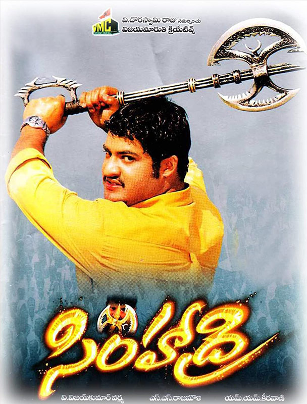 Simhadri (2003) Movie Tickets Online Booking, Showtimes in ...