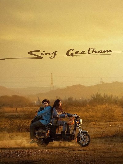 Sing Geetham poster