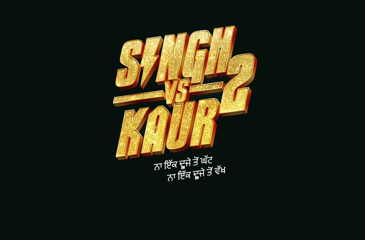 Singh vs Kaur 2 movie banner