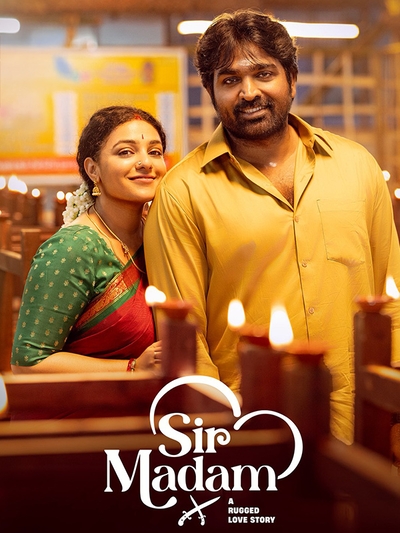 Sir Madam poster