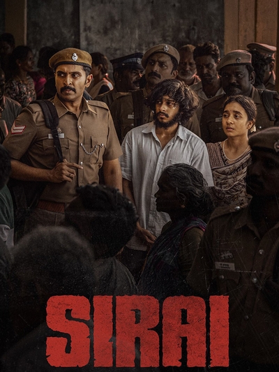 Sirai poster
