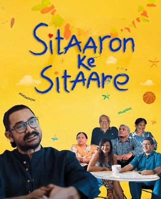 Sitaaron Ke Sitaare photo 1