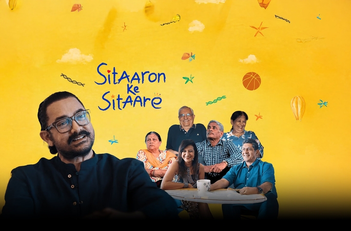 Sitaaron Ke Sitaare movie banner