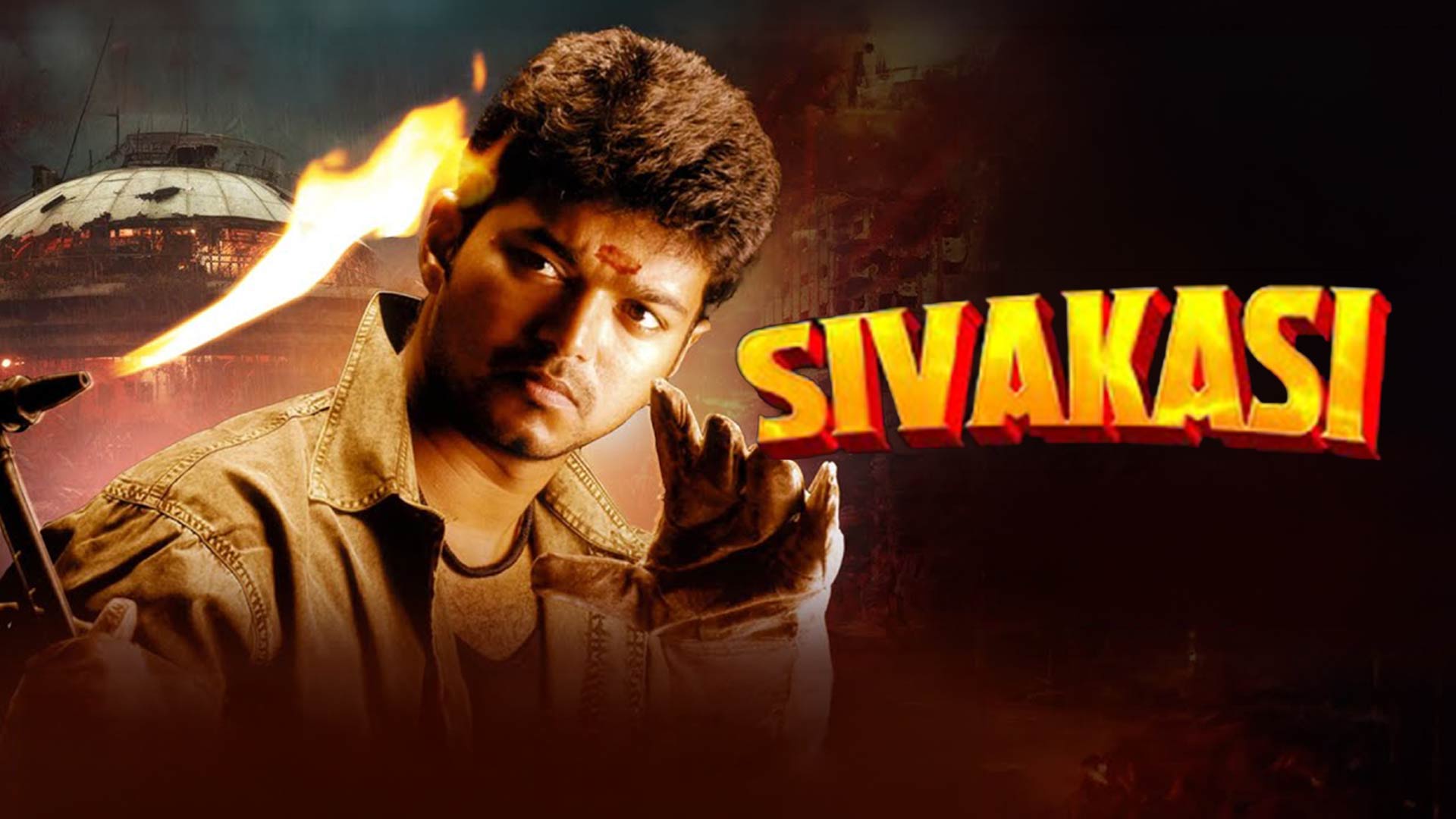 Sivakasi Tamil Movie Trailer