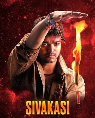 Sivakasi (2005) photo 1