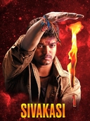 Sivakasi (2005)