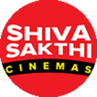 Shivasakthi Cinemas Dolby Atmos logo