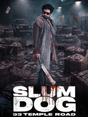 Slumdog: 33 Temple Road