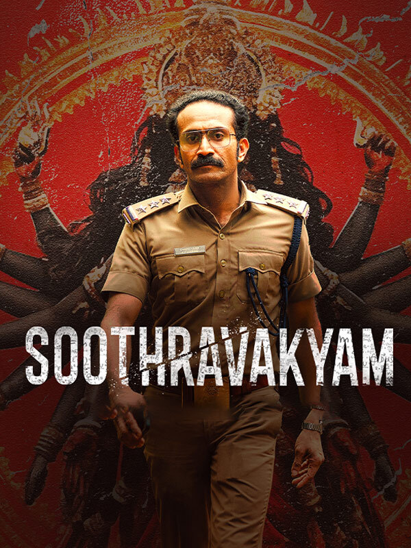 Soothravakyam