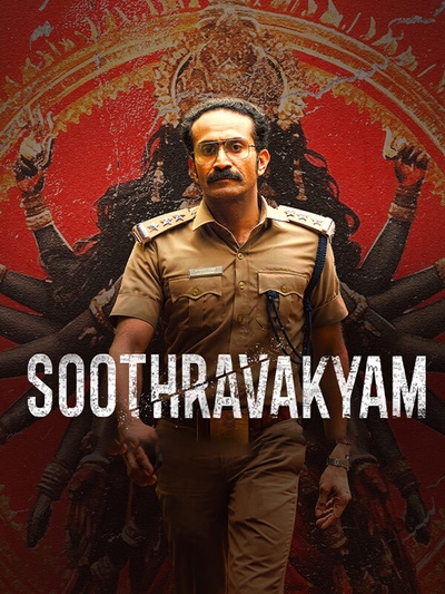 Soothravakyam poster