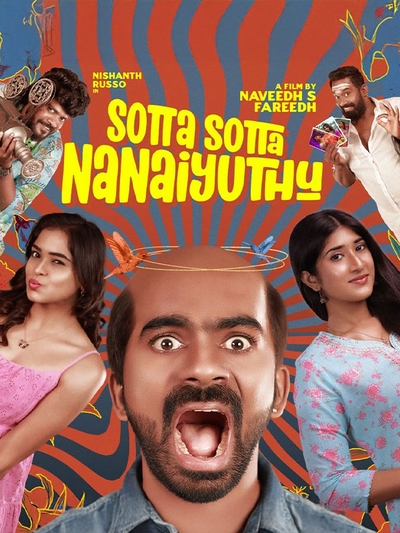 Sotta Sotta Nanaiyuthu poster