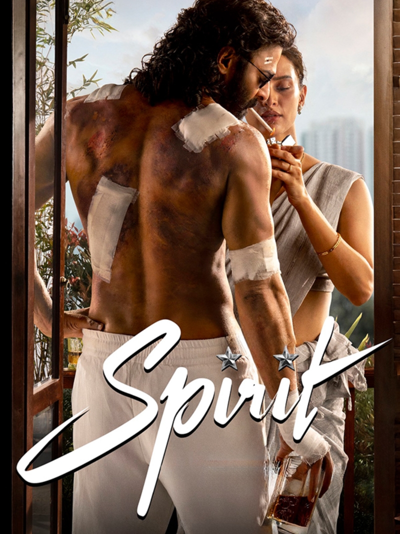 SPIRIT