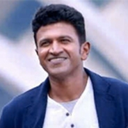 Puneeth Rajkumar