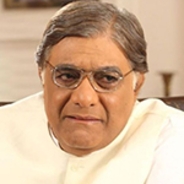 Aanjjan Srivastav