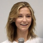 Caitlin Gerard