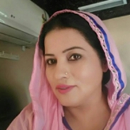 Parminder Gill