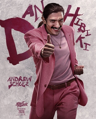 Street Fighter photo 8