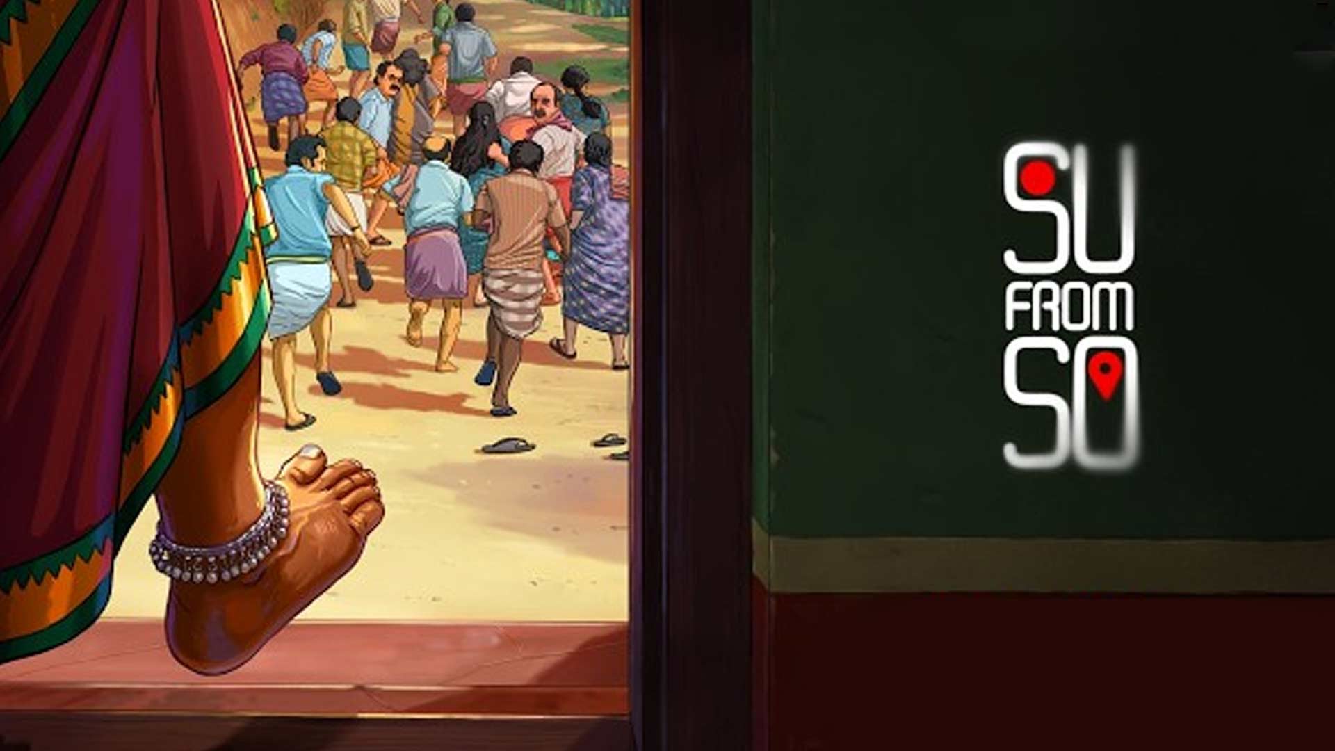 Su From So Telugu Trailer | JP Thuminad | Shaneel Gautham | Raj B Shetty | Mythri Distributors LLP