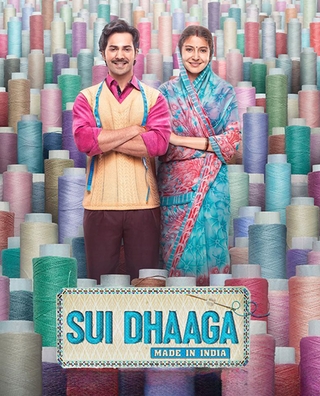 Sui Dhaaga - Made in India (2018) photo 1