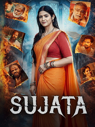 Sujata