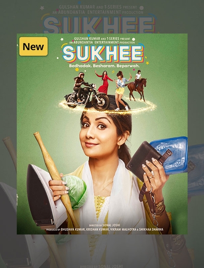 Sukhee (2023) poster