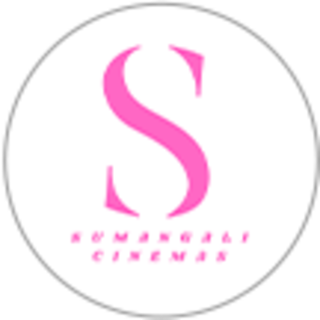 Sumangali Cinemas logo