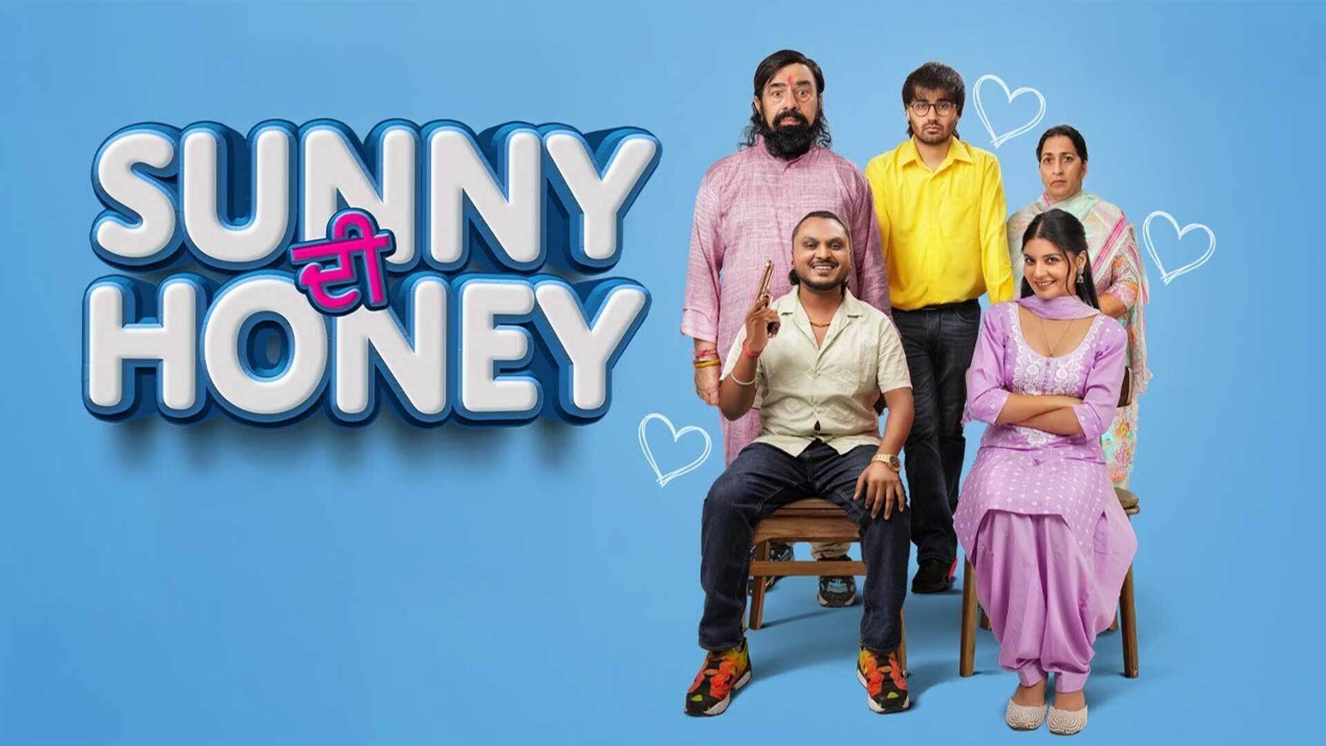 Sunny Di Honey (Official Trailer) Biney Jaura, Honey Mattu, B.N Sharma, Rupinder Rupi, Mugdha