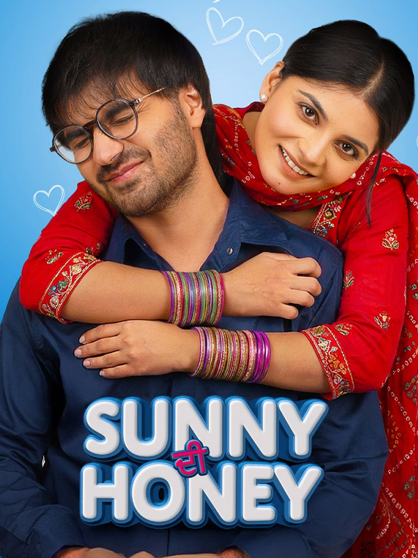 Sunny Di Honey