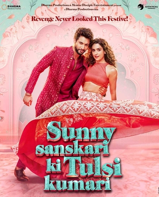 Sunny Sanskari Ki Tulsi Kumari photo 5