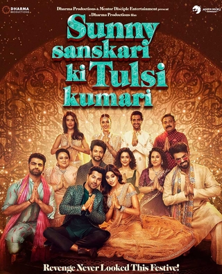 Sunny Sanskari Ki Tulsi Kumari photo 3