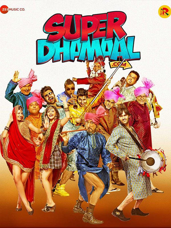 Superdhamaal.com