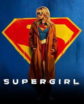 Supergirl photo 1