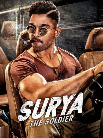 Surya - The Brave Soldier (2018) poster