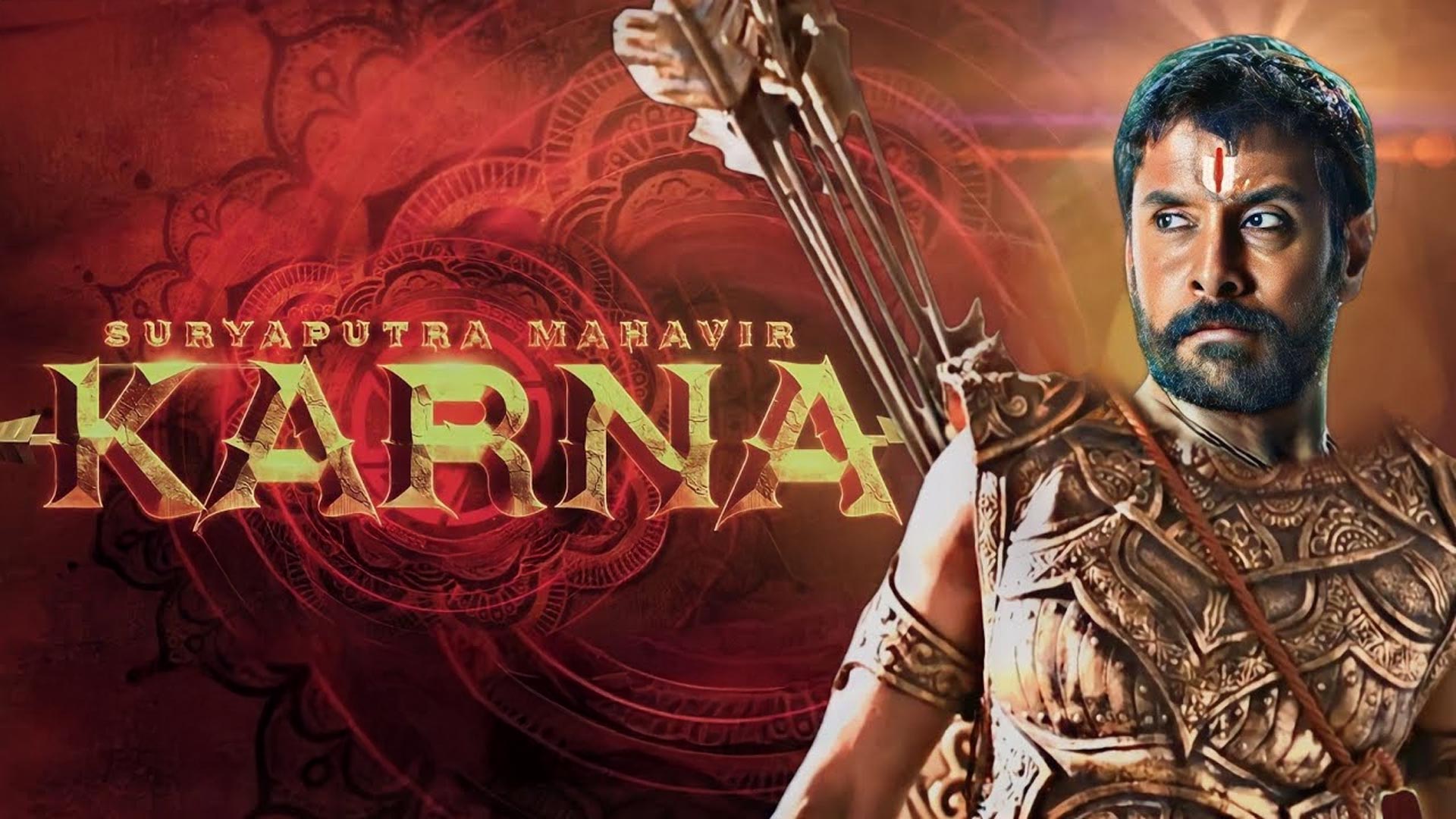 Suryaputra Mahavir Karna - Official Movie Logo | Vashu Bhagnani | Jackky Bhagnani | RS Vimal