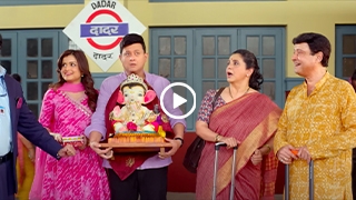 Navra Maza Navsacha 2 | TEASER | Sachin Pilgaonkar, Supriya Pilgaonkar, Ashok Saraf | 20 Sept 2024