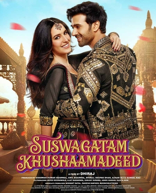 Suswagatam Khushaamadeed photo 1