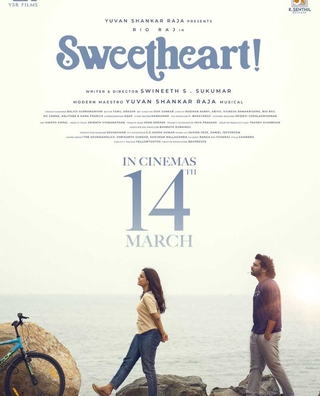 Sweetheart (2025) photo 1