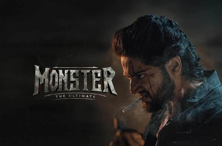 Monster: The Ultimate movie banner
