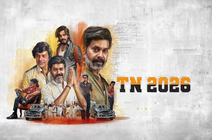 TN 2026 movie banner