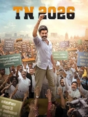 TN 2026