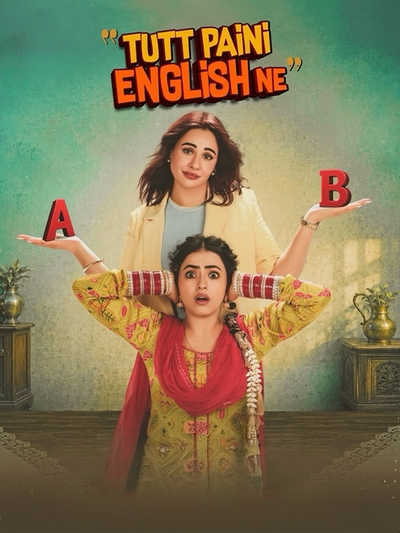 Tutt Paini English Ne poster