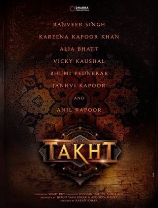 Takht photo 1