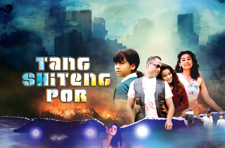 Tang Shiteng Por movie banner