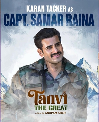 Tanvi The Great photo 7