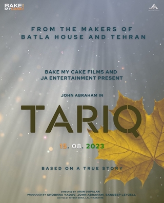 Tariq photo 1