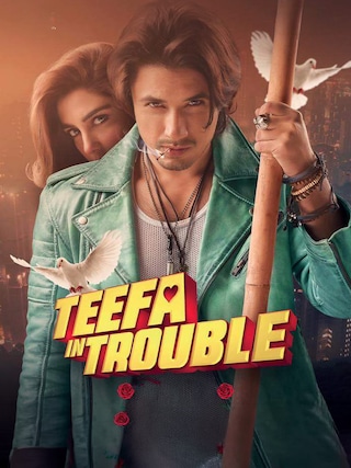 Teefa In Trouble photo 1